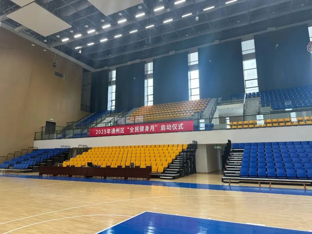金沙湾文体中心内部.jpg