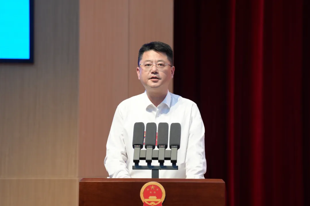 大会召开贴片.png