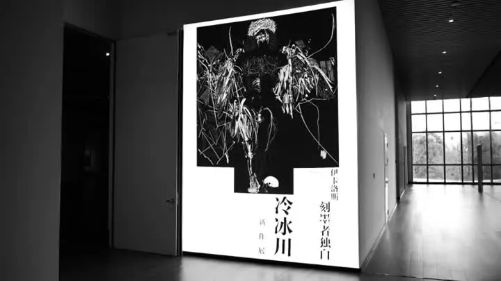 联想截图_20250927205244.png