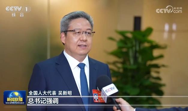 360截图20240306201314462.jpg