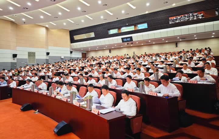 微信图片_202307301010291.jpg