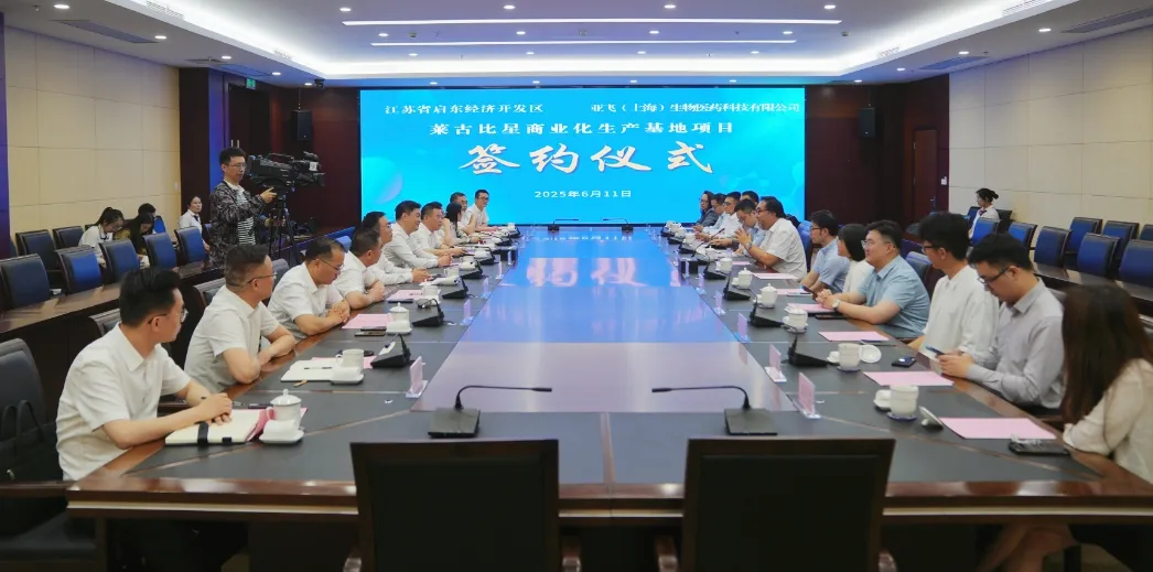 微信截图_20250611184813.png