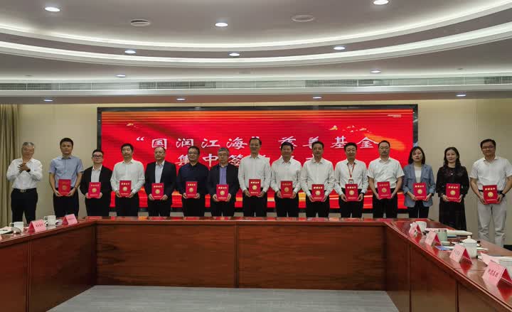 微信图片_20231106071619.jpg