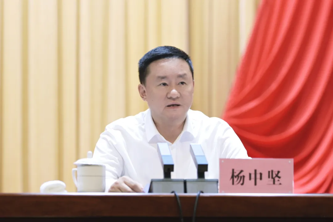 微信图片_20250906173927.jpg