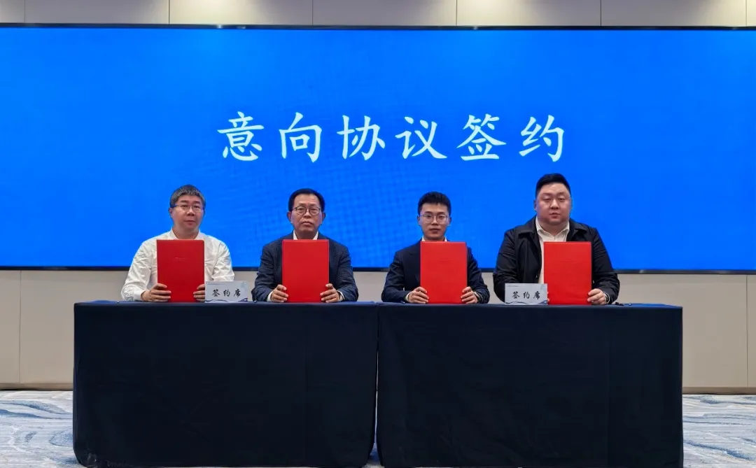 微信图片_20250426204904.jpg