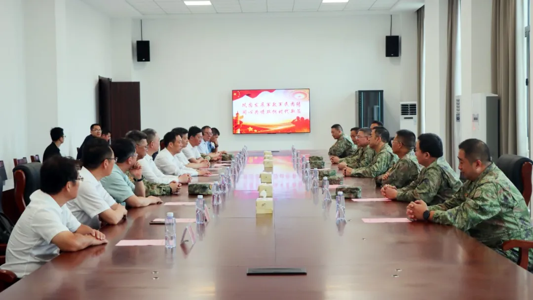 微信图片_20250731151552.jpg