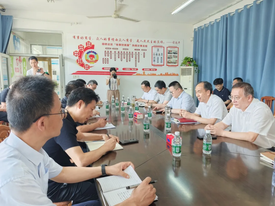 微信图片_20250806094101.jpg