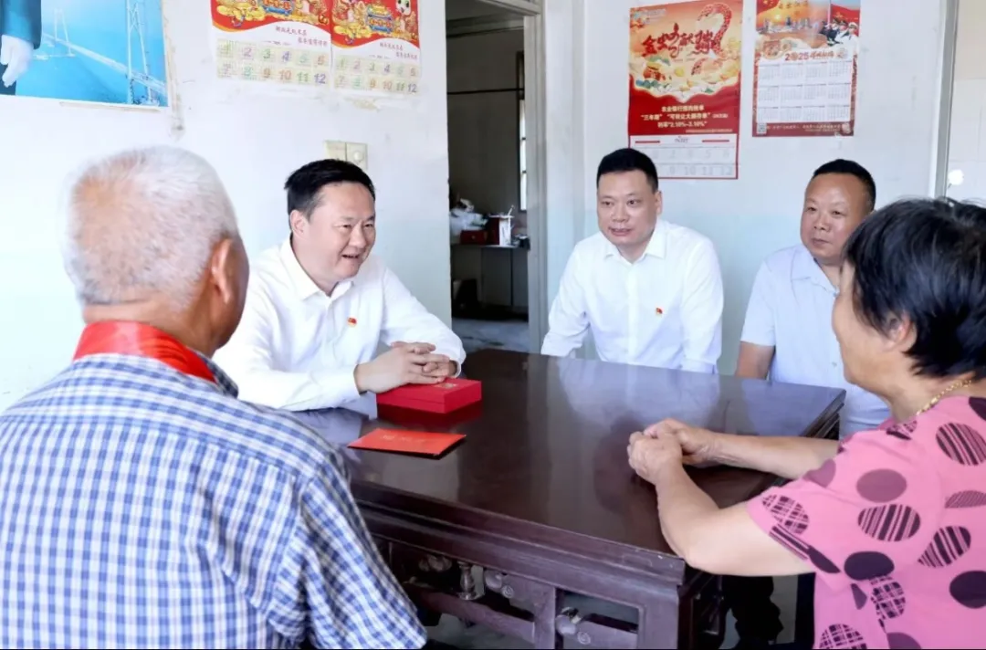 微信截图_20250323180929.png