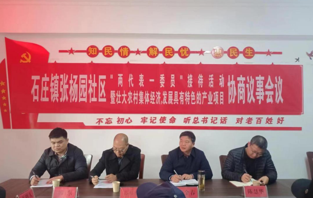 12.20如皋1.png
