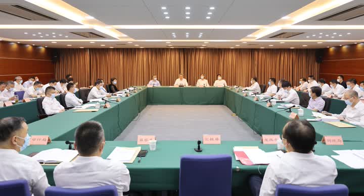 政府常务会1.jpg
