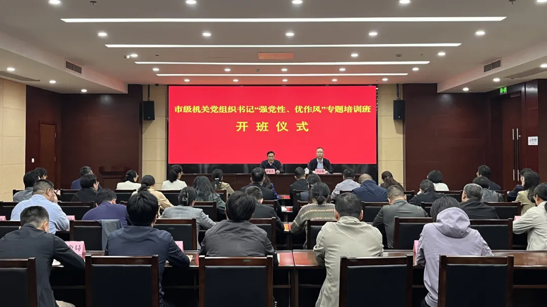 微信图片_202504211557191.jpg