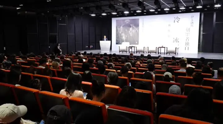 联想截图_20250927205239.png