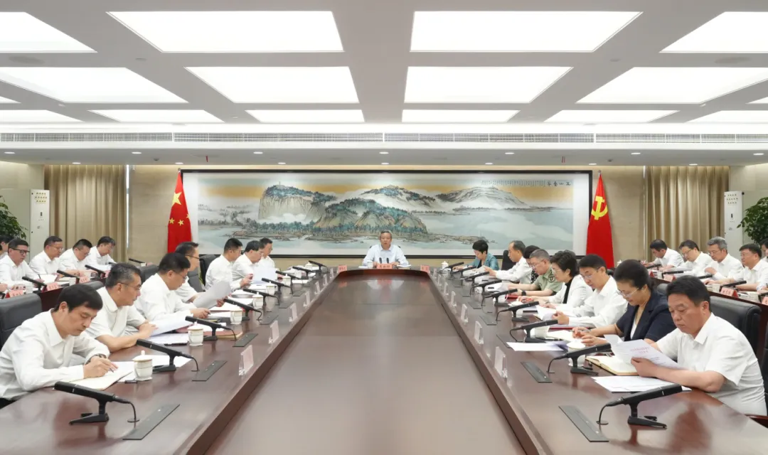 市委常委会(15174356)-20250710123427.jpg