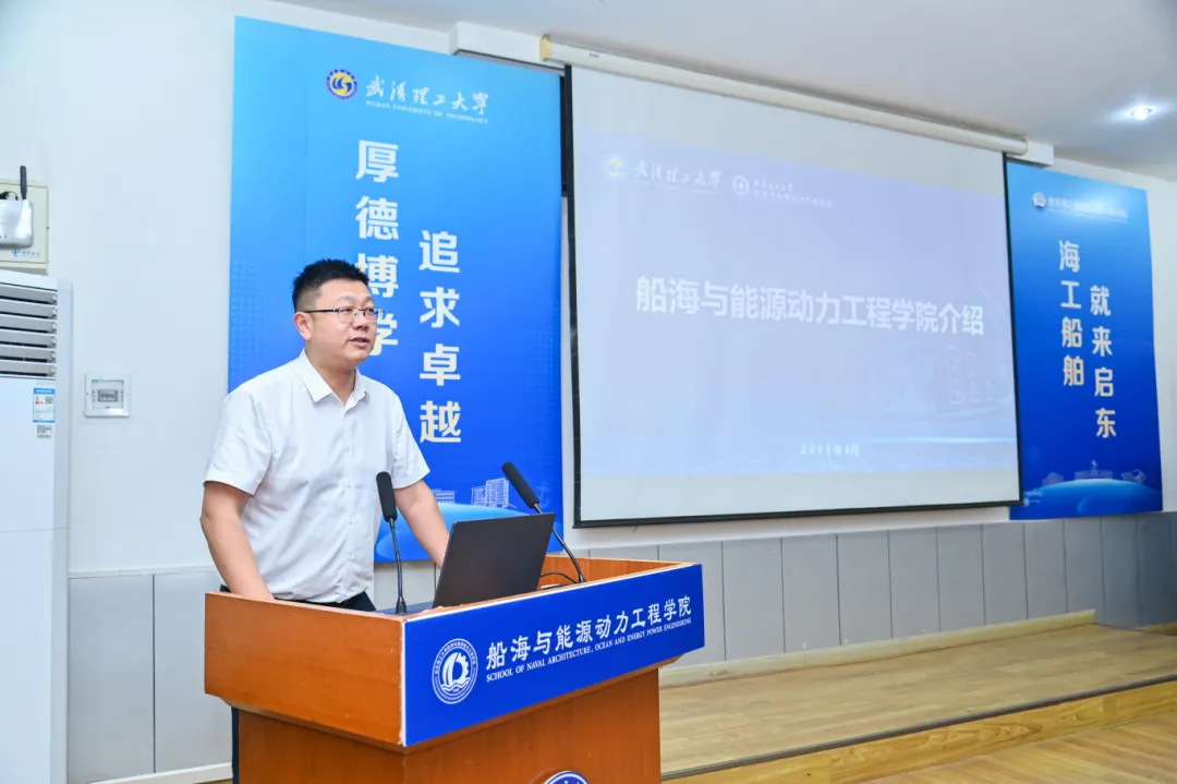 3-2“东疆引智名校行”走进武汉理工大学专场活动成功举办 拷贝.jpg