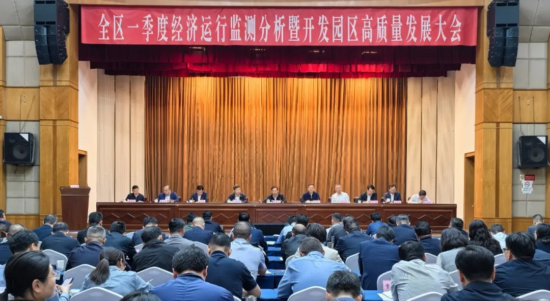 微信图片_20250428220917.jpg