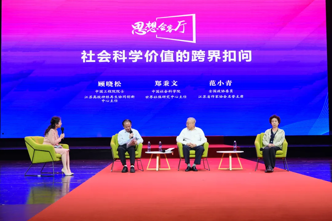 社会 (40 - 40).jpg