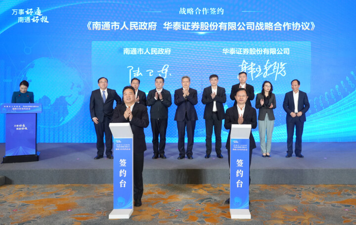 c4de447e-f4fe-4e25-8869-7a29202e254b.jpg
