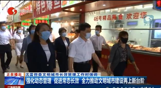 360截图20220724092941454.jpg