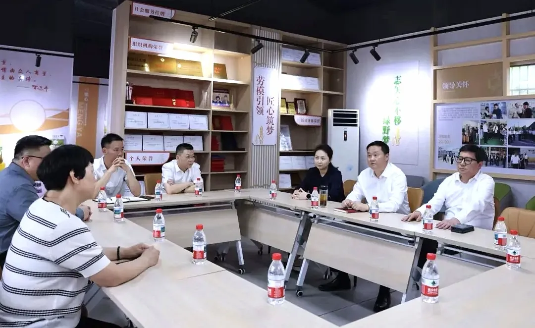 微信图片_2025-09-25_203532_230.jpg
