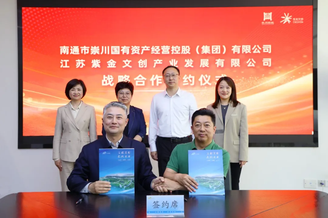 微信图片_20250507154958.jpg