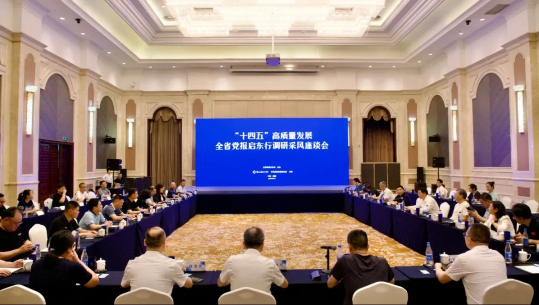 微信截图_20250323180929.png