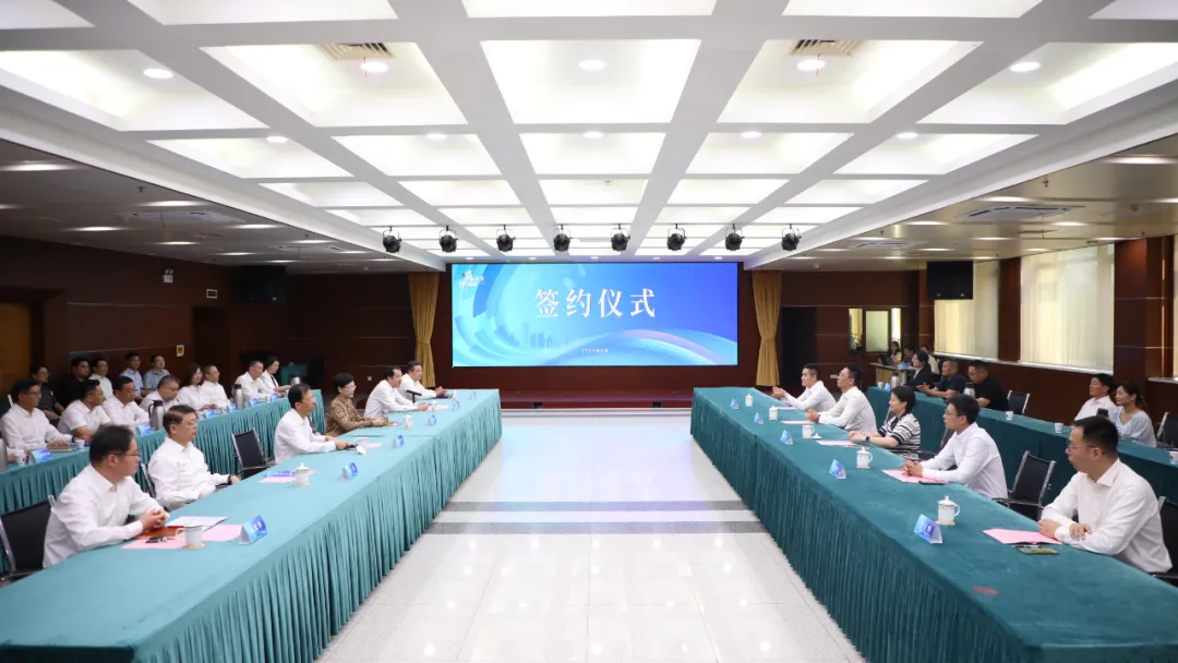 常委会.jpg