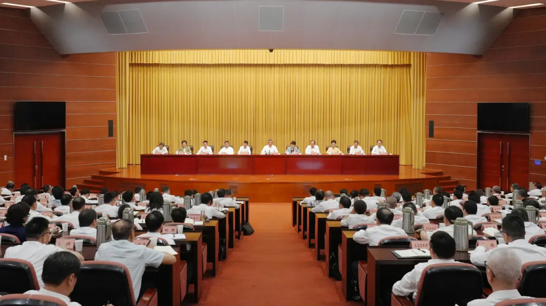 全市警示教育会议(14860931)-20250606172442.jpg