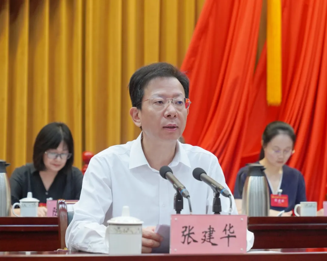 微信图片_20250912192105_副本.jpg