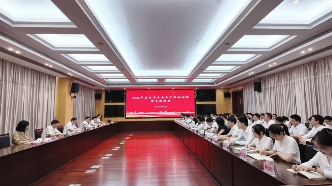 微信图片_20250616203324.jpg