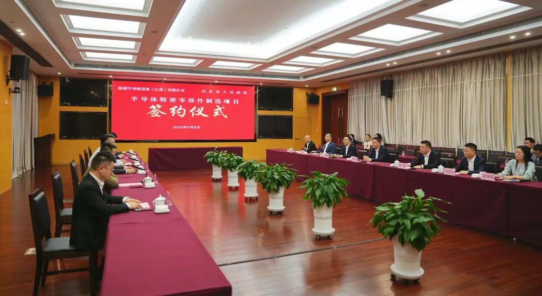 微信图片_20250508194126.jpg