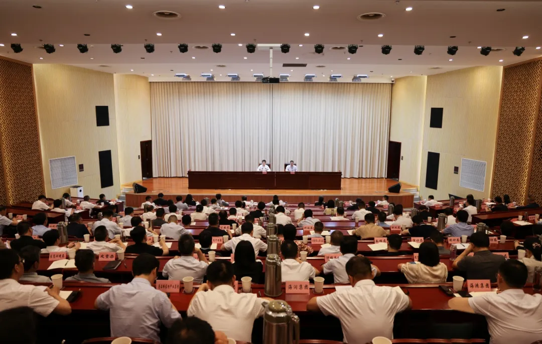 沈书记讲专题党课建议方案素材0(1).jpg