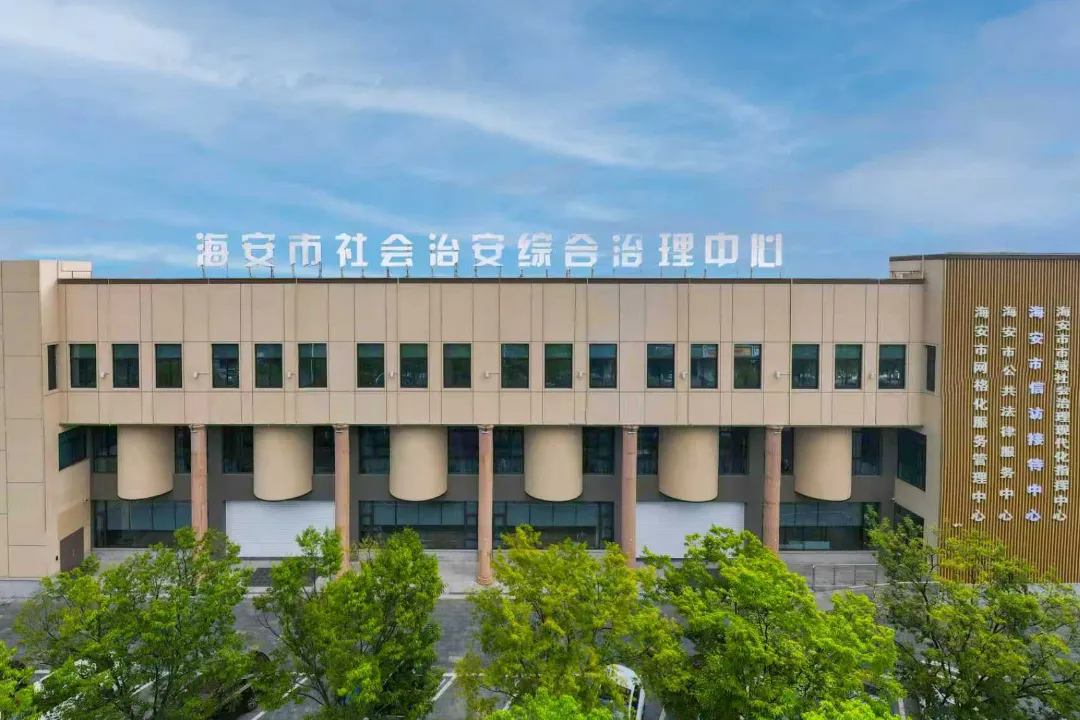 综治中心_副本.jpg