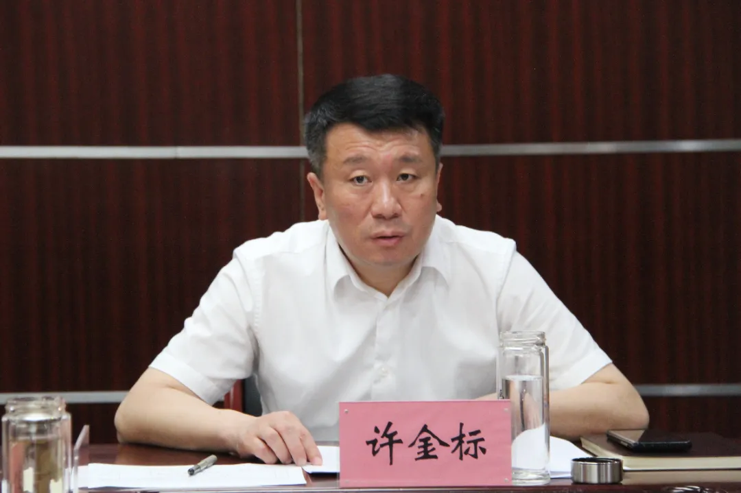 微信图片_20250701165621.jpg