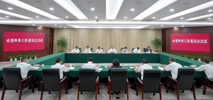ef612b36-cbf0-4e35-b322-d9df33d95b23.jpg