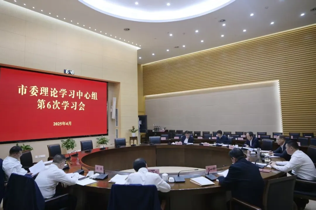 微信截图_20250323180929.png