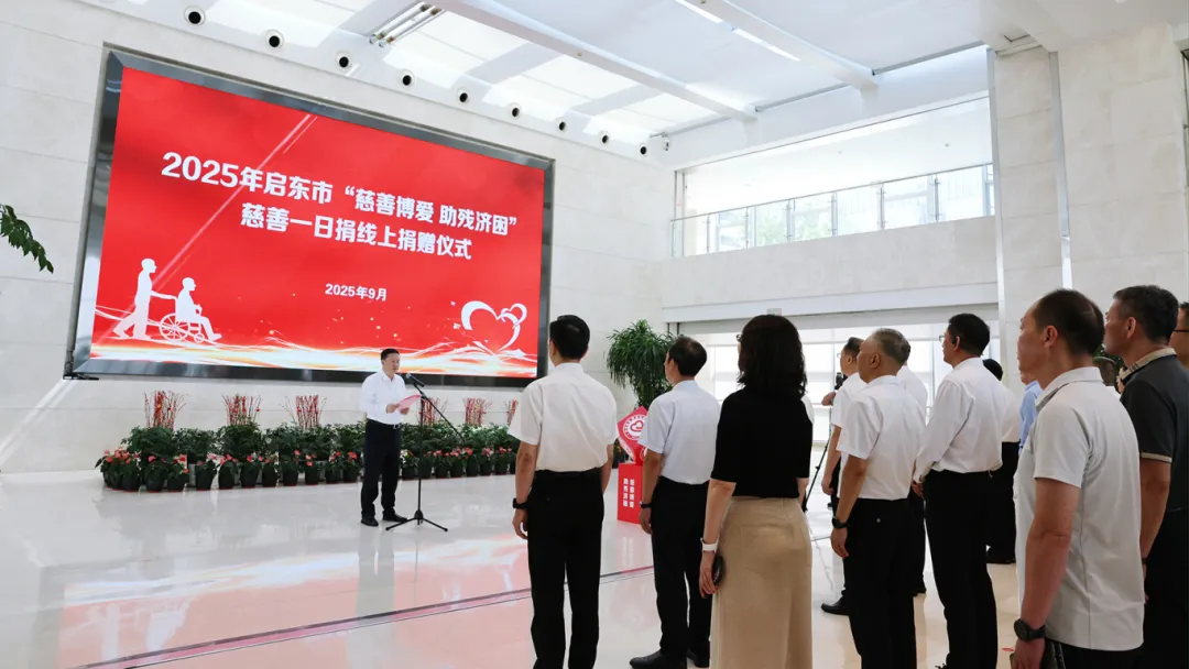 微信图片_20250904145928.jpg