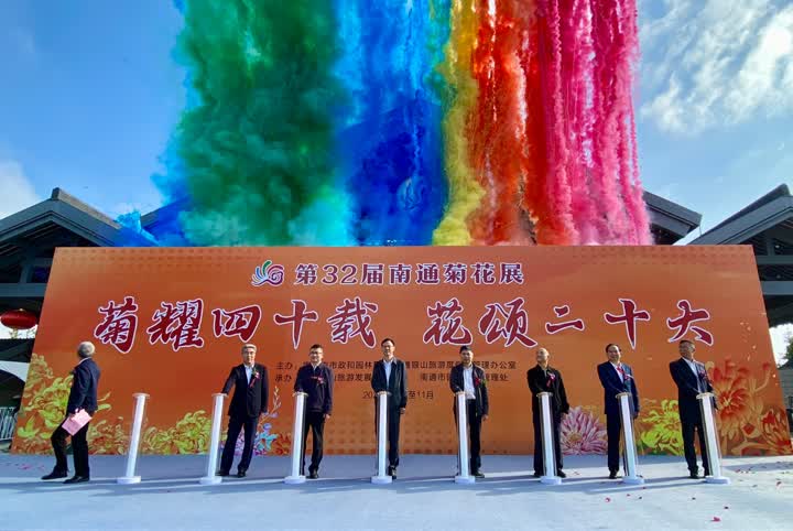 f860b651-2fed-42bb-b13b-80c408a5921d.jpg