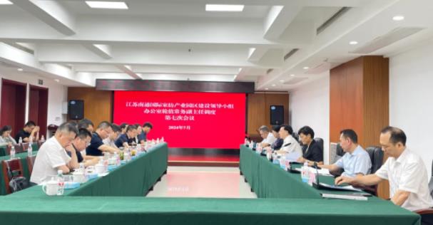 360截图20240726152349557.jpg