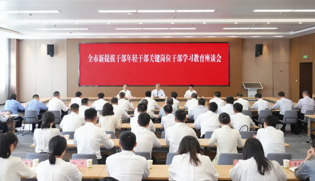 微信图片_20250618181443.jpg