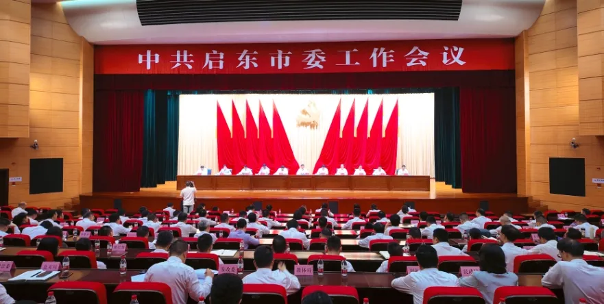 微信截图_20250609180314.png