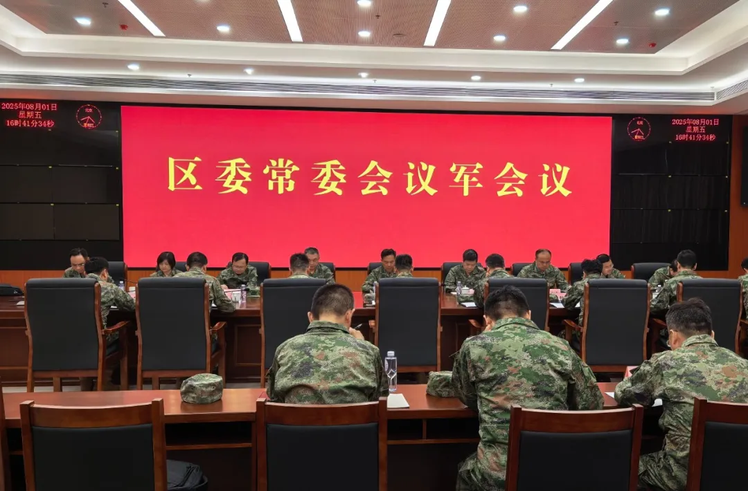 微信图片_20250801172524.jpg