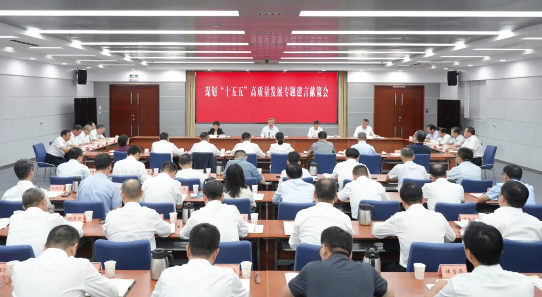 微信图片_20250926151140_343_208.jpg