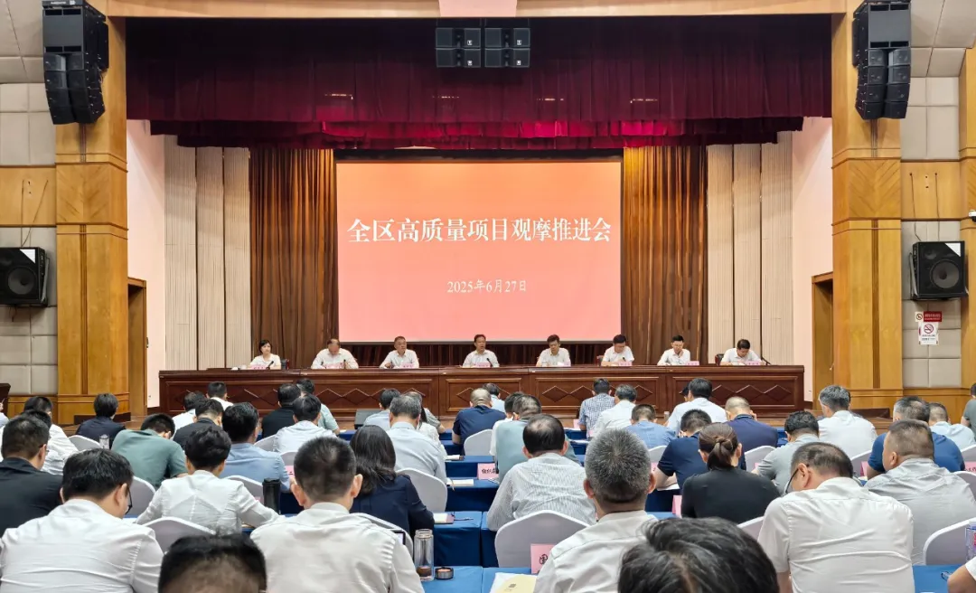 大会.jpg