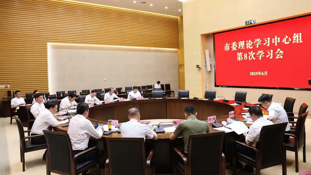 微信图片_20250630145914.jpg