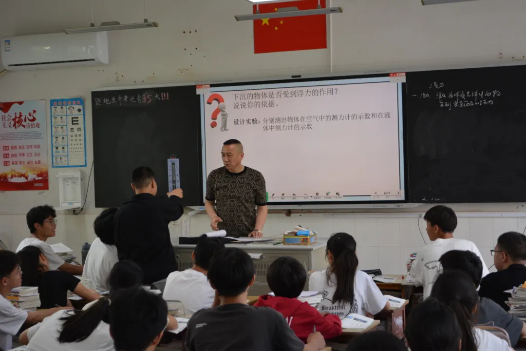 严卫金.JPG