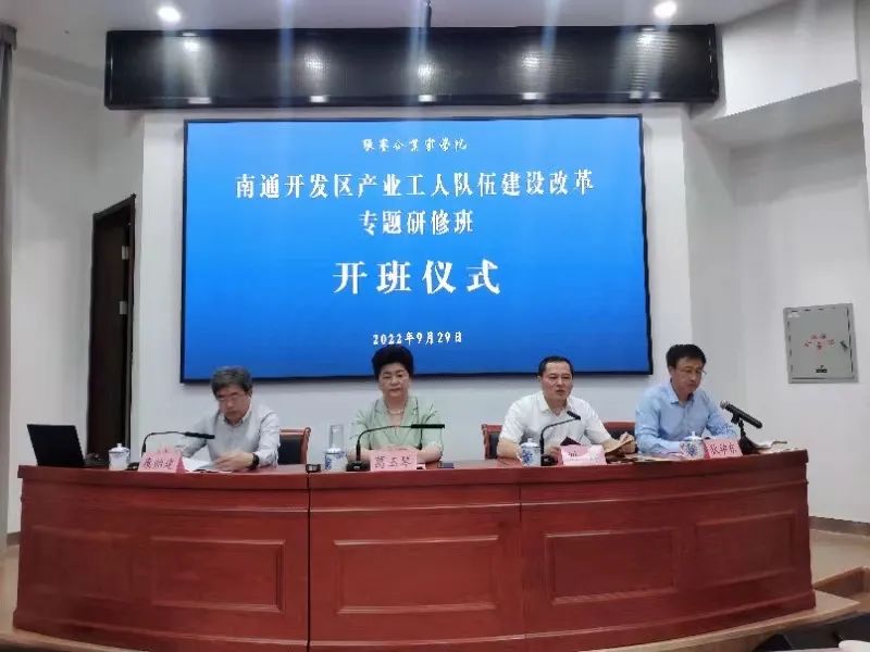 5e43fde0-5758-428e-8320-b34b81e322cb.jpg