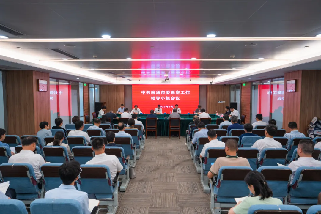 微信图片_20250625093020.jpg