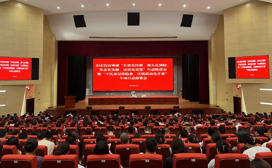 全景.jpg