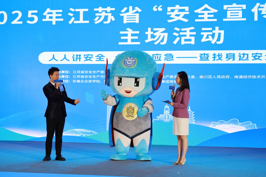 微信图片_20250616143526.jpg