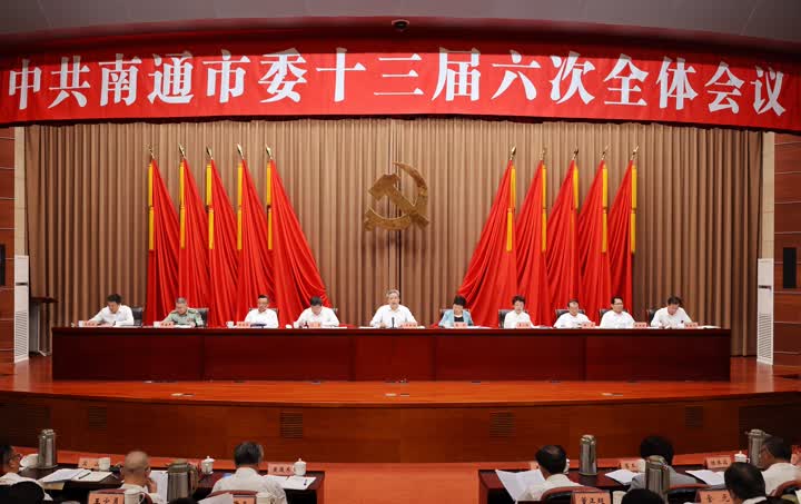 微信图片_20230730100359.jpg